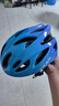 統步輪滑頭盔兒童可調頭圍騎行頭盔滑板自行車(chē)安全帽運動(dòng)頭盔 漸變藍 曬單實(shí)拍圖