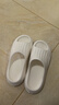 名創(chuàng  )優(yōu)品（MINISO）家居拖鞋男女情侶家用舒適浴室防滑防臭涼拖鞋夏 珍珠白 40-41 曬單實(shí)拍圖