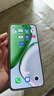 華為手機華為mate70pro 擇購 X70 5G新品旗艦手機2025款上市 無(wú)線(xiàn)快充 硬核抗摔防水 支持NFC 紅外遙控 12GB+256GB 竹韻青 官方標配【180天只換不修+碎屏保+藍牙耳機】 曬單實(shí)拍圖