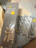 C咖【林高遠(yuǎn)專屬】雙管洗面奶80g氨基酸控油潔面乳去黑頭卸妝男女 曬單實(shí)拍圖