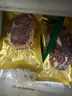 茶牛2.5cm厚切牛排 澳洲原切谷飼眼肉280g*6份 進(jìn)口牛肉 源頭直發(fā)包郵 曬單實(shí)拍圖