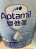 愛(ài)他美（Aptamil） 較大嬰兒配方奶粉（6–12月齡   2段） 800g 曬單實(shí)拍圖