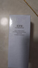 佰草集【雙石斛】舒緩高保濕精華乳液100ml(保濕敏感肌面霜護膚品） 曬單實(shí)拍圖