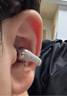 韶音（SHOKZ）OpenDots ONE動(dòng)鈦圈開(kāi)放式藍牙耳機耳夾式無(wú)線(xiàn)耳機藍牙跑步運動(dòng)耳機E310 星際白 曬單實(shí)拍圖