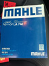 馬勒（MAHLE）高風(fēng)量空調濾芯濾清LA748(英朗/君越/君威15年前/邁銳寶/老科魯茲 曬單實(shí)拍圖