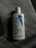 適樂膚（CeraVe）修護(hù)保濕潤(rùn)膚乳88ml試用體驗(yàn)裝 曬單實(shí)拍圖