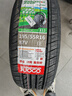 雙星汽車(chē)輪胎 195/55R16 87V X11 適配騰翼C30/捷達/新帝豪NB 曬單實(shí)拍圖