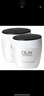 玉蘭油（OLAY） 玉蘭油面霜活膚抗皺菁華霜50g*2緊致補水保濕滋潤冬季護膚面霜 活膚菁華霜50g*2 曬單實(shí)拍圖