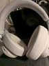 AKG N9 頭戴式無(wú)線降噪藍(lán)牙耳機(jī)2.4G雙四模通話耳麥游戲音樂(lè)HiFi生日禮物通用國(guó)家補(bǔ)貼 愛(ài)科技 白色 曬單實(shí)拍圖