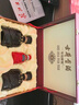 古井貢酒 年份原漿 古8 50度500ml*2瓶 濃香型白酒 禮盒裝 中秋送禮 曬單實(shí)拍圖