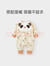 微獅牧尼寶寶連體衣服春秋款初生嬰幼兒可愛(ài)哈衣爬服睡衣秋裝 糖杏 80cm 曬單實(shí)拍圖