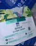 LEGENDSANDY藍氏乳鴿貓糧幼貓成貓貓零食主食貓條餐包貓咪嘗鮮大禮包246g 曬單實(shí)拍圖