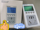 得力（deli）數顯電力監測儀插座測量?jì)x空調等大功率16A插孔電器專(zhuān)用 曬單實(shí)拍圖