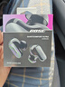 Bose QuietComfort 消噪耳塞Ultra 大鯊三代真無線藍(lán)牙運(yùn)動耳機(jī) 主動降噪耳機(jī) 智能耳內(nèi)音場調(diào)校 消噪耳塞 Ultra-經(jīng)典黑 大鯊三代 曬單實(shí)拍圖