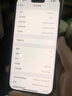 蘋(píng)果【24期免息0首付】蘋(píng)果15蘋(píng)果15promax iPhone15ProM全網(wǎng)通5G手機 iPhone15Pro藍色鈦金屬6.1英寸 256GB【公開(kāi)版 全網(wǎng)通】 曬單實(shí)拍圖
