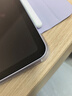科技魚(yú)2025新款iPadpro四角防撞磁吸雙面夾air7保護套6適用蘋(píng)果11寸保護殼10.9平板4全包5輕薄13防彎mini 【紫色】全包邊設計/四角防抗摔/橫豎可支撐 iPad Air6/Air7 曬單實(shí)拍圖