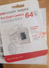 HIKVISION?？低旵6Pro+行車記錄儀3K超高清黑光夜視60幀高速防抖自動(dòng)校時(shí) 曬單實(shí)拍圖