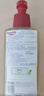優(yōu)色林（Eucerin）沐浴精油400ml 男女洗澡補水保濕身體油持久留香精華油雙十一 曬單實拍圖