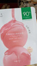 一葉子【會(huì )員試用】乳酸菌透潤蜜桃面膜25ml-單片 曬單實(shí)拍圖