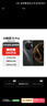WIKO華為智選 Hi暢享70 Pro 5G新品 18天超長待機(jī)鴻蒙生態(tài)智能手機(jī) 曜金黑 256GB【贈話費券】國家補(bǔ)貼 曬單實拍圖