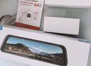 HIKVISION?？低曅熊囉涗泝xN6PLUS前后雙錄智能流媒體 2K超高清星光夜視 曬單實拍圖