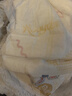 柔丫蠶絲柔拉拉褲XXXXXL38片添加維E精華舒適透氣超薄芯體環(huán)腰尿不濕 曬單實(shí)拍圖