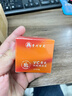 百靈鳥VC黃芪霜抗皺緊致抗老衰去皺紋護(hù)膚品男女修復(fù)抗老中秋節(jié)禮物 曬單實(shí)拍圖