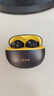 vivo iQOO TWS Air3 Pro 星耀黃 國家補貼 50dB 自適應主動(dòng)降噪 44ms 超低游戲延遲 47小時(shí)超長(cháng)續航 曬單實(shí)拍圖