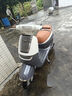 愛(ài)瑪電動(dòng)摩托車(chē)Q7石墨烯鉛酸大電池長(cháng)續航大功率豪華復古智能舒適電動(dòng)車(chē)  璀璨鯨灰 曬單實(shí)拍圖