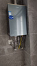 海爾（Haier）鮮活水HKC3000-R883D2U1凈水器 政府補貼 家用廚下瞬時(shí)1400Gpro+直飲凈水機RO反滲透雙出水凈飲 曬單實(shí)拍圖