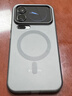 ESCASE適用小米17ProMax手機(jī)殼磁吸xiaomi17promax全包保護(hù)套IML磨砂半透軟邊防摔防滑防指紋簡(jiǎn)約透黑 曬單實(shí)拍圖