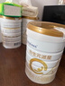 合生元（BIOSTIME）廠(chǎng)家直供】派星一段嬰兒配方奶粉 1段 (0-6月齡) 800/700克罐裝 1段 800g 6罐 （咨詢(xún)領(lǐng)卷） 曬單實(shí)拍圖