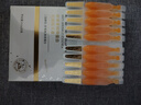 伊詩蘭頓（isilandon）蝦青素膠原蛋白抗皺精華液抗皺緊致淡黃提亮糖氧雙抗次拋保濕精華 次拋精華[20ml*3盒](一天一支） 曬單實(shí)拍圖
