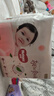好奇（Huggies）鉑金裝小桃褲成長(cháng)褲XXXL26片*4包(17kg以上)【消暑散熱】 曬單實(shí)拍圖