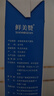 鮮美贊全脂純牛奶1L*12盒 家庭裝早餐奶酸奶原料咖啡伴侶烘焙原料旋蓋裝 曬單實(shí)拍圖