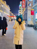 東北哈爾濱旅游零下40度防寒鵝絨羽絨服男女加厚中長(zhǎng)款保暖外套 奶白色 男女同款一件裝 90絨極寒保暖 M 建議90-110斤 曬單實(shí)拍圖