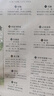 【北斗官方】共2張兒童唐詩(shī)宋詞168首地圖詩(shī)詞地圖掛圖 中國地理歷史國學(xué)啟蒙地圖 學(xué)生地圖墻貼大尺寸掛畫(huà) 曬單實(shí)拍圖