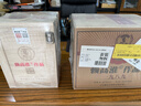 賴(lài)高淮1989 瀘州百年傳承老窖池 42度五糧濃香型白酒 500mL*6整箱裝 曬單實(shí)拍圖