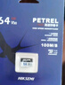 ?？低暎℉IKVISION）64GB TF（MicroSD）內存卡高速存儲卡U3 C10 A1 4K視頻監控攝像頭/行車(chē)記錄儀專(zhuān)用存儲內存卡 曬單實(shí)拍圖