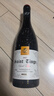 圣汀格法國AOC原瓶進(jìn)口紅酒 圣汀格干紅葡萄酒金獎酒推薦 1瓶配禮袋裝 750ml*1 曬單實(shí)拍圖