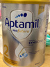 愛(ài)他美（Aptamil）澳洲白金版 含DHA段葉黃素嬰幼兒牛奶粉保稅新西蘭原裝進(jìn)口 2段【推薦9罐 膨脹金立省10元/罐】效期27年7月 曬單實(shí)拍圖