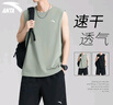 安踏運(yùn)動(dòng)套裝男無袖坎肩背心籃球服2025夏季冰絲速干薄款短褲休閑上衣 7971-3豆灰色【套裝】 XL/180 適合140-160斤 曬單實(shí)拍圖