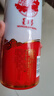 蒙古王 白酒 濃香型糧食酒 高度白酒禮盒整箱桶裝  60度草原獻(xiàn)禮700ml*6 曬單實(shí)拍圖