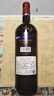路易拉菲（LOUIS LAFON）法國原瓶進口紅酒波爾多AOP級干紅葡萄酒750ml*6整箱中秋節(jié)送禮盒 曬單實拍圖