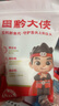 黔大俠貴州高原無(wú)抗山豬精品豬腿肉 5斤腿肉豬肉小炒肉辣椒炒肉源頭直發(fā) 曬單實(shí)拍圖
