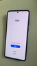 三星Samsung Galaxy C55 5G手機 前后5000萬(wàn)像素 拍照手機 12GB+256GB 風(fēng)尚黑 游戲手機 國家補貼 曬單實(shí)拍圖
