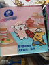維達（Vinda）廚房用紙 可接觸食品級 懸掛式抽紙180抽*6提 線(xiàn)條小狗聯(lián)名款  曬單實(shí)拍圖