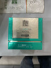 百雀羚眼霜 草本幀顏緊致淡紋修護眼霜15g緊致彈潤品質(zhì)國貨中秋送禮 曬單實(shí)拍圖
