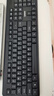 聯(lián)想（Lenovo）無線鍵盤鼠標(biāo)套裝 鍵鼠套裝 全尺寸鍵盤 商務(wù)辦公 MK23Lite 曬單實拍圖