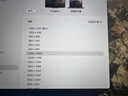 雕塑家16英寸2K/2.5k便攜式顯示器 120Hz高刷 100%sRGB色域 電腦筆記本副屏switch手機(jī)PS5擴(kuò)展屏MF16LQ 曬單實(shí)拍圖